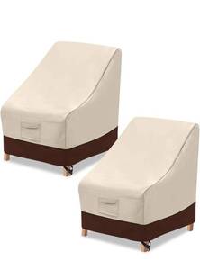 lot 10095 image: Vailge High Back Patio Chair Cover,Waterproof Outdoor Chair Covers,600D Heavy Duty High-Back Chair Outdoor Patio Furniture Cover - (2 Pack - 35 L x 28W x 35 H, Beige & Brown)