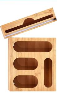 lot 10111 image: Bamboo Sandwich Bag Organizer, Baggie Organizer for Drawer, 4 Slots Bag Organizer and Foil Plastic Wrap Cutter Dispenser Separated (FSC Certified eco-Friendly Bamboo) Storage Bags Organizer