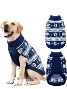 lot 10115 image: KOOLTAIL Cable Knit Dog Sweater Turtleneck, Cold Weather Pullover Classic Knitwear, Snowflake Pattern Thick Warm Winter Pet Clothes, Dog Christmas Sweater for Small Medium Large Dogs, Navy Blue L