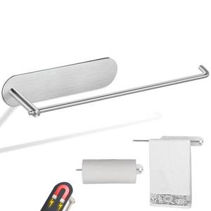 lot 10253 image: Magnetic Paper Towel Holders for Refrigerator Kitchen Towel bar Solid Steel Towel Roll Holders with Strong Magnetic Backing - Fit for Large Paper Towels-for Kitchen, Grill, Toolbox, Shop(12In-brushed)