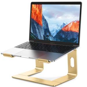 lot 10256 image: BESIGN LS03 Aluminum Laptop Stand, Ergonomic Detachable Computer Stand, Riser Holder Notebook Stand Compatible with Air, Pro, Dell, HP, Lenovo More 10-15.6 Laptops, Gold