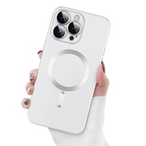 lot 10336 image: Newseego for iPhone 14 Pro Max Magnetic Case, Luxury Metallic Paint Case with MagSafe for Women Girls Men Camera Lens Protector Soft TPU Anti-Scratch Shockproof Cover for iPhone 14 Pro Max-Silver