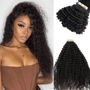 lot 10383 image: Light Yaki Straight Human Hair Tape in Extensions for Black Women Soft Skin Weft Seamless Double Sided 18 Inch Natural Color Remy Tape in Hair Extension Full Head 100g 40Pcs
