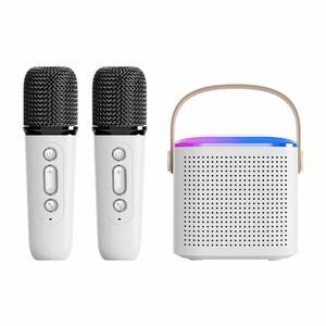 lot 10737 image: Wireless Bluetooth Karaoke Microphone for All Smartphones, Portable Bluetooth Karaoke Speaker with 2 Wireless handheled Microphones for Home Party, Birthday Gifts for Girls Boys Kids Adults (White)