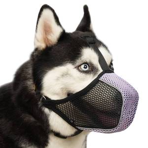 lot 10769 image: Mayerzon Dog Muzzle, Mesh Soft Muzzle for Large Medium Small Dogs for Scavenging Grooming Biting Chewing, Breathable Reflective Doberman Husky Muzzle with Collar for Labrador Retriever Poodle