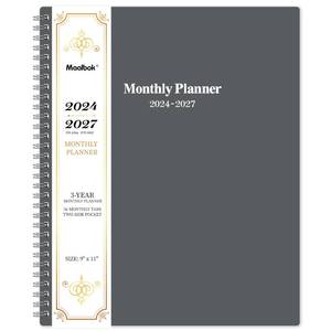 lot 10958 image: 2024-2027 Monthly PlannerCalendar - Jul. 2024 - Jun. 2027, 3 Year Monthly Planner 2024-2027, 9 x 11, 2024-2027 Calendar Planner, Thick Paper