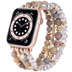 lot 11016 image: VISOOM Beaded Boho Bracelet Compatible for Apple Watch Band 40mm38mm41mm Series 9 8 7 SE Series 654 Women Fashion Cute Handmade Crystal Beads Stretchy Watch Strap for iWatch Bands Series 321