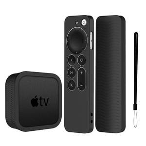 lot 11183 image: YIPINJIA Compatible for 2021 Apple TV 4K Siri Remote Cover,2 in 1 with Silicone Protective TV Box Case for 2021 Apple TV 4K, Skin-FriendlyAnti-SlipShockproof (Black)