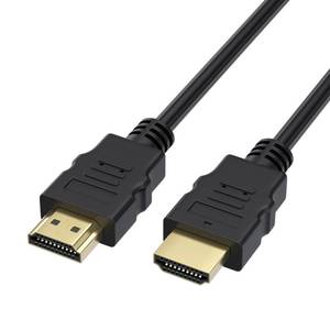 lot 11216 image: 10Ft High Speed HDMI Cable ARC Cord Fit for Samsung Smart TV, Samsung Sound bar, TCL Roku TV, Sony Playstation 5 PS5, PS4, Xbox One, LG Smart TV, Fire TV,Apple TV, Laptop, Monitor HDTVBlu-ray & More