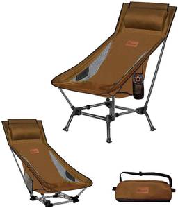 lot 11247 image: DRAXDOG Camping Chair, 2 Way Compact Backpacking Chair, Portable Folding Chair, Beach Chair with Side Pocket, Lightweight Hiking Chair 0011 YC (Coffee)