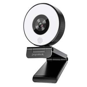 lot 11300 image: papalook 1080P Webcam with Ring Light and Privacy Cover, PA552 Full HD Streaming Web Camera with Dual Microphones, Plug and Play USB Webcam for PC Laptop Desktop, Zoom Skype Teams Video Conference