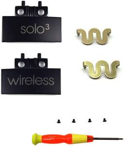 lot 11345 image: Adhiper Replacement Headband Hinge Clip Cover  Pin Repair Parts Kits Compatible for Solo3 Wireless Solo2 Wireless Over-Ear HeadphonesBlack