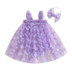 lot 11377 image: Baby Rompers Girl Princess Dress Ruffle Mesh Butterfly Tulle Tutu Dress Photograph Outfit Summer Clothtes Birthday Gift (A Purple, 18-24 Months)