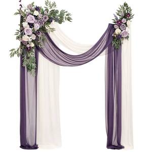 lot 11628 image: Lings Moment Purple Lilac Artificial Wedding Arch Flowers Kit Pack of 4, 2pcs Hanging Flower Arrangement 2pcs Chiffon Drapes Ceremony Reception Fake Rose Arbor Backdrop Floral Party Outdoor Decor - Retail $98.99
