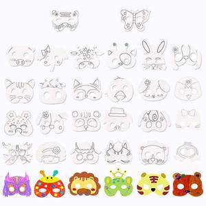 lot 11651 image: DIY Blank Paper Graffiti MasksKids Jungle Animal Coloring Masks32Designs White