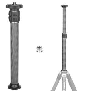lot 11700 image: INNOREL ER222C Universal Carbon Fiber Tripod Center Column Extension Pole Extender-Tripod Two-Section Mid-Column Extension Rod Pole for Tripod Monopod DSLR Camera 22.2mm Max Tube