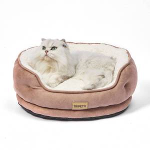 lot 11782 image: Jiupety Round Cat Beds for Indoor Cats,Washable Dog Beds for Small Medium Dogs,Pet Bed with Side for Puppy and Kitten.Large Soft Cat Bed All Seasons Warm. 10lbs 20 Brown Pink USED