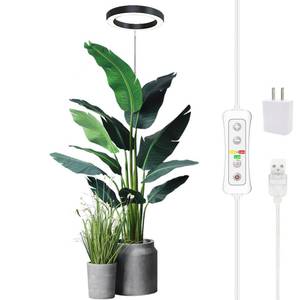 lot 11878 image: Plant Grow Light,yadoker LED Growing Light Full Spectrum for Indoor Plants,Height Adjustable, Automatic Timer, 5V Low Safe Voltage,Idea for Large Plant Light