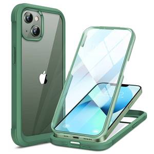 lot 12017 image: Miracase Compatible with iPhone 13 case 6.1 inch, 2023 New Full-Body Glass Clear Case Bumper Case with Built-in 9H Tempered Glass Screen Protector for iPhone 13, Acacia Green