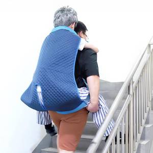 lot 12061 image: Patient Lift Sling,Carrier Transferring Belt Stairs Wheelchair Lift Sling,Three-Layer Oxford Cloth Handicap Carry Sling for People with Reduced Mobility Up and Down Stairs, to Bed, Chair, Car