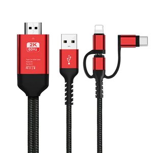 lot 12198 image: NAKVMN 3 in 1 2M Type-C to Hd MHL Cable Audio Video Cable Micro USB Projection for iPhone Android to TVProjector HDTV