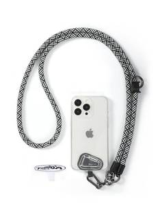 lot 12276 image: project-cb Cell Phone Lanyard 1,Phone Lanyard Patch 2,Phone Strap,Universal Lanyard for Phone,Crossbody Phone Strap,Neck Phone Lanyard (White-Black)