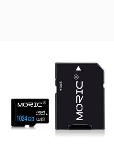 lot 12346 image: 1TB Memory Card 1024GB Micro SD Card 1TB High Speed Waterproof for SmartphoneCameraTabletHome Monitoring Systems and Drone