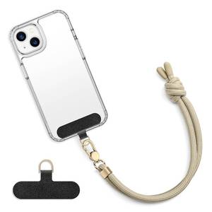 lot 12480 image: Lawonda Rope Phone Strap Universal Phone Charm Hands-Free Wrist Strap, Phone Hand Strap Grip with Tether Patches Compatible with All Smartphone Beige