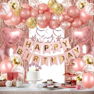 lot 12674 image: Rose Gold Birthday Party Decorations, Happy Birthday Banner, Rose Gold Fringe Curtain, Heart Star Foil Confetti Balloons, Hanging Swirls for Women Girls Birthday Princess Party