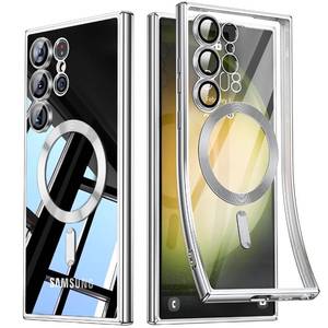 lot 12712 image: Humixx for Samsung Galaxy S24 Ultra Case Magnetic Clear Case Intergrated Camera Protectors Wireless Charging Metallic Glossy Bumper Soft Super Slim Fit S24 Ultra Case-6.8 inch-Silver