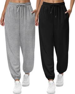 lot 12730 image: Riyiper 2 Pcs Womens Sweatpants High Waisted Jogger Pants Women Bottom Sweatpants Trendy Baggy Joggers with Pockets (Black, Grey,Large)