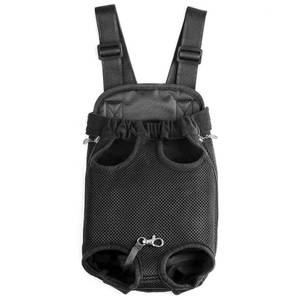 lot 12780 image: GEEPET Legs Out Front-Facing Dog Carrier Hands-Free Adjustable Pet Backpack Carrier for Walking Hiking Bike and Motorcycle (Small)