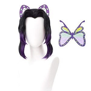 lot 12994 image: SL Anime Wig for Kochou Shinobu Cosplay Costume DS Characters Cosplay Wigs with Cap
