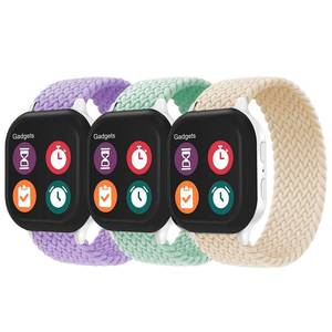 lot 13018 image: SimpleThings 3Pack Band Replacement Compatible with Gizmo Watch 3 2 1Gabb Watch 3 2 1, 20mm Stretchy Kids Solo Loop Gizmo Watch Band Replacement Easier for Boys Girls to Put On & Off