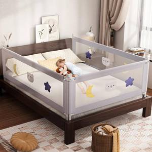 lot 42226 image: omzer Bed Rail for Toddlers - (3 Pack) Toddler Bed Rails with Double Child Lock, Bed Rail for Baby Kids with Pattern, Infants Height Adjustment Guardrail for Queen Size Bed - 3 Pack, 78.7x78.7x59 Retail $150