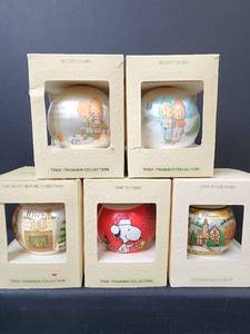lot 343 image: Vintage Hallmark Satin Ornaments with Boxes - (2) 1979 Betsy Clark, 1979 The Night Before Christmas, 1979 Time to Trim, and 1981 Love in the Home