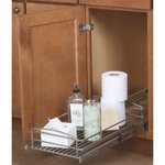 2 Knape & Vogt MUB-11-R-FN Frosted Nickel Multi-Use Basket Cabinet Organizer, 5.32 by 11.75 by 20-Inch