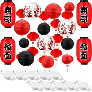 lot 54537 image: 40 Pcs Japanese Style Lantern Decorations Includes Japanese Lantern, Cherry Blossom Japanese Paper Lanterns, Chinese Red Paper Lanterns and LED Lantern Lights for Indoor Outdoor (White, Red, Black)
