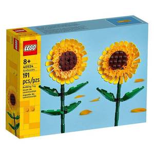 lot 54615 image: LEGO - Sunflowers Building Toy Set 40524