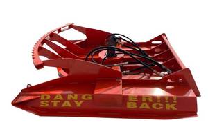 lot 3087 image: Unused 2024 Brush Cutter Model HDRC