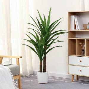 lot 18565 image: FLOWORLD Dracaena Indoor Plant 4ft Tall Faux Plant Indoor Large Fake Plants Potted Yucca Tree Tropical Floor Plant Artificial Silk Palm Trees for Home Office Store Decor Housewarming Gift