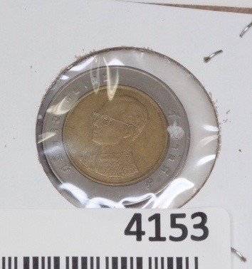 lot 4153 image: 10 Thai Baht Coin