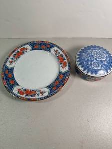 lot 131 image: Tiffany & Co. Decorative Plate and Lidded Trinket Box.