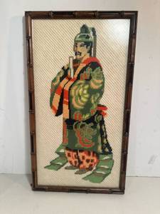 lot 185 image: Vintage samurai needlepoint framed 10x19��