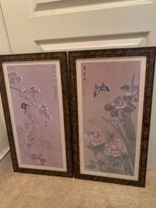 lot 238 image: Pair of Asian Prints