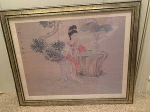 lot 243 image: Japanese Print