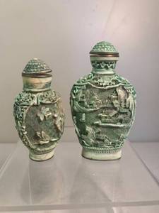 lot 297 image: Two Vintage Chinese Snuff Bottles