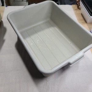 lot 3626278 image: 20Lx7Hx16W Grey Bus Tub