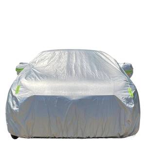 lot 42709 image: Universal Car Paint Protection Cover - Preserve Your Vehicles Appearance(YM) Retail $73