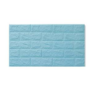 lot 42695 image: 3D Brick Peel and Stick Wallpaper Anti-Collision self Adhesive 3D Wall Panels Peel and Stick Distressed Wood Look Wallpaper for Bedroom Living Room Kitchen and Home Decoration Retail $22